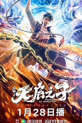 在线国产伦理一区